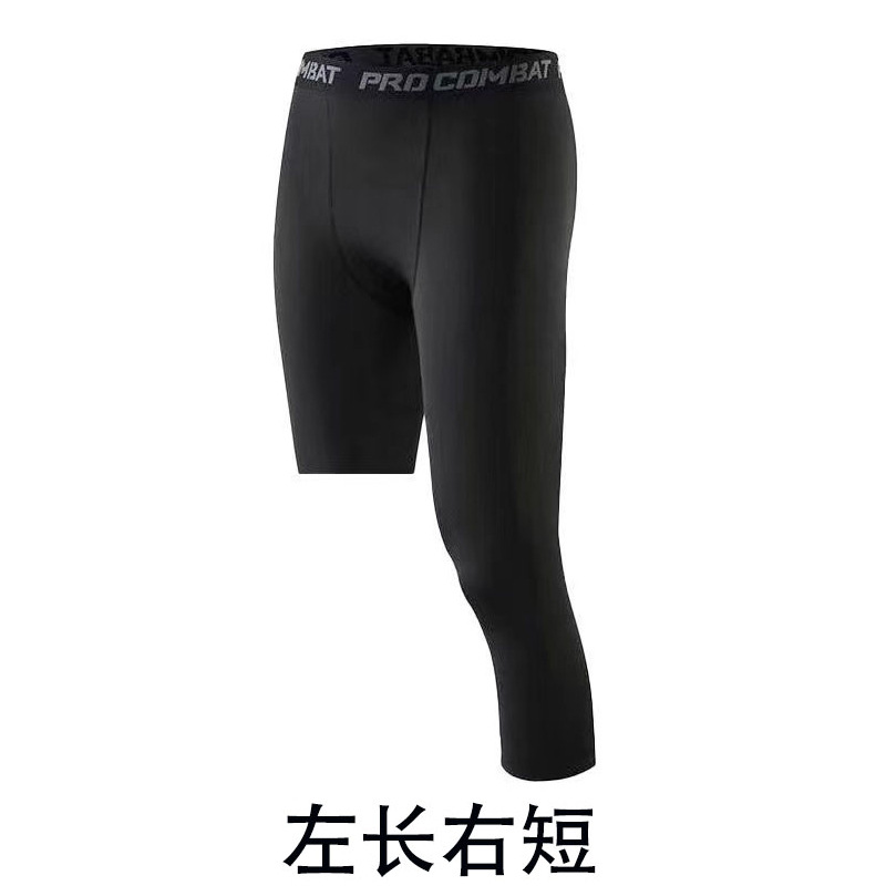 夏のランニングトレーニング高弾力圧縮バスケットボールのレギンスの現物運動のタイツの速乾性の男性のフィットネスパンツ