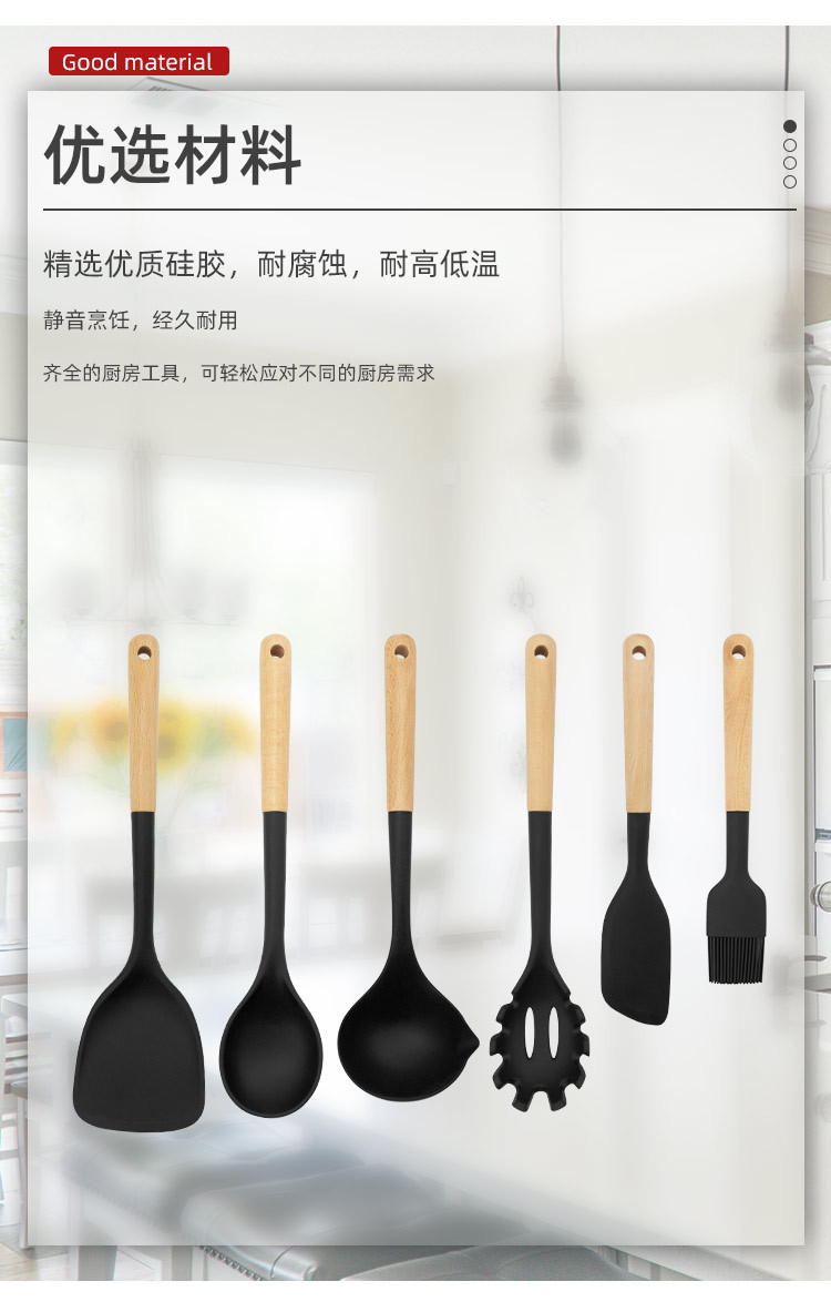 Amazon 6 parçalı silikon mutfak eşyaları seti, yapışmaz özel çorba kaşığı, spatula, sıcaklığa dayanıklı gıda sınıfı asılabilir mutfak eşyaları