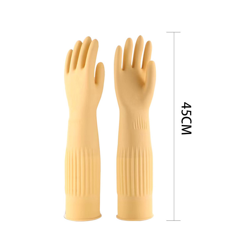 유백색 약 45cm