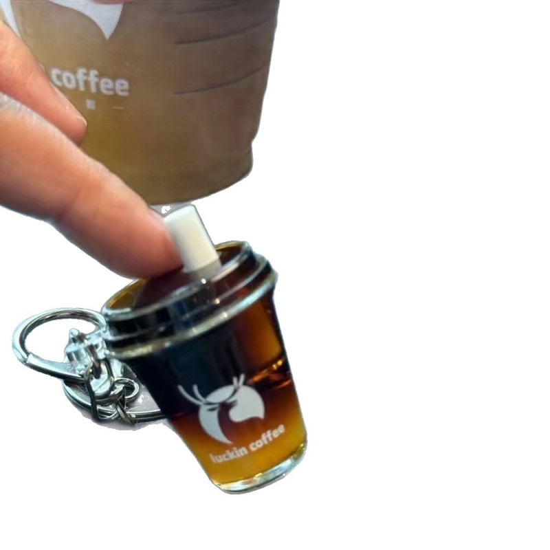 クリエイティブアクリルペンダントラッキンオレンジcアメリカン流砂ボトルキーホルダーインターネットセレブホットコーヒーカップキーホルダー|undefined