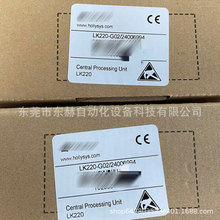 �����rȫ�� plcģ�K LK231 COM  �۔Uչ���� ԭ�b�F؛   �h�r