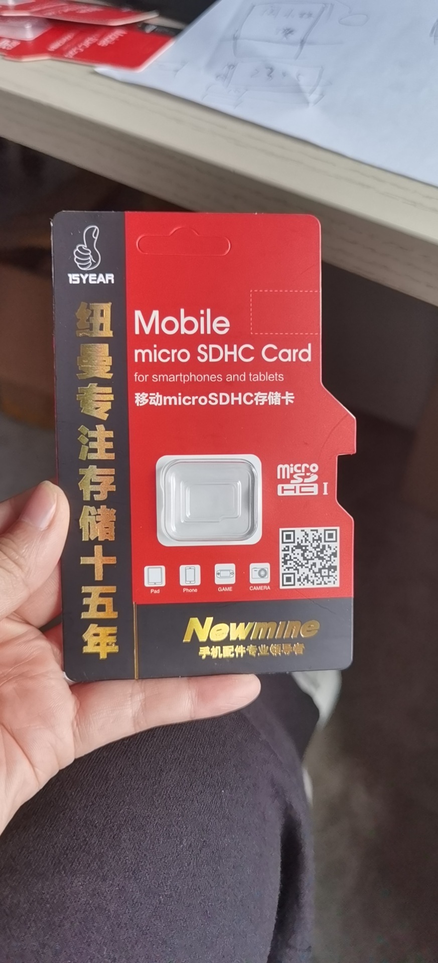 Cable de datos original universal de la carga por USB de la tableta de la tarjeta MP3 Speaker/MP4/radio/PSP