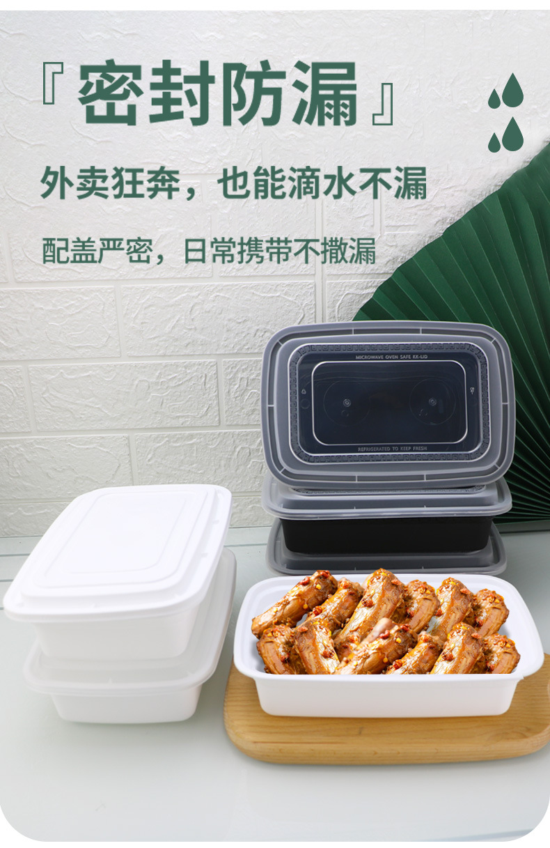 详情_07.jpg