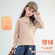 HelloKitty�P��؈Ůͯ�＾�A�I���^���e�����T��2025�����Ů��T