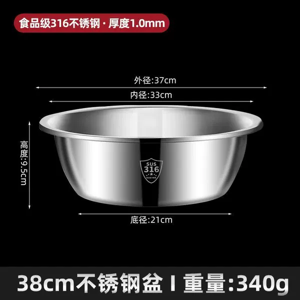 Deepened - extra thick 38cm♯rave reviews