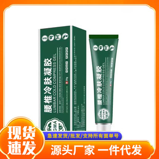�S�����lAPGMA�G��׵ܛ��F؛���������Ԍ����һ�����l