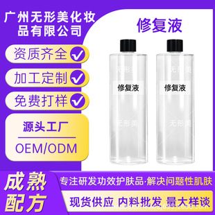 ���Sֱ�N��Ч���oԭҺ�澏�˼t������|�����м���������Ժ����