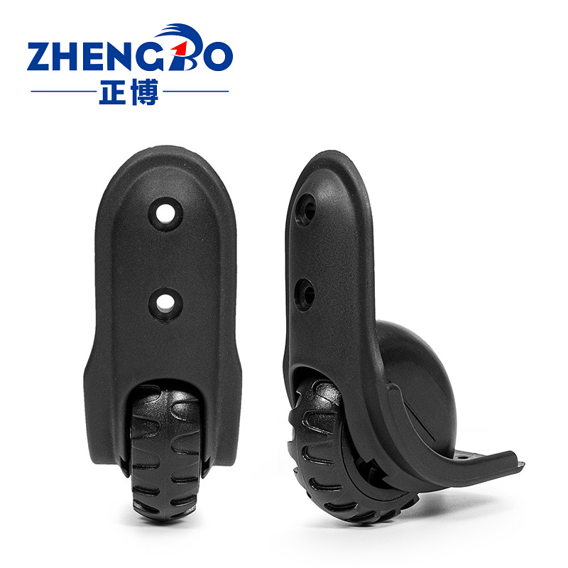 Zhengbo Suitcase Silent Wheel Travel Trolley Bag Wear-Resistant Directional Wheel Accessories Tug Bag Plastic Bag Corner Wheel