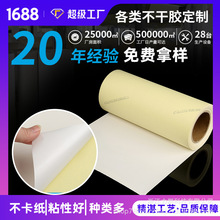 �����ع����S�� ������ �����zԭ���� �Sӡ��PEK�x�ͼ�ӡˢ����