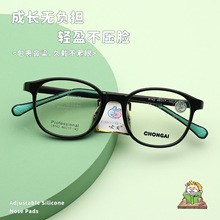 L8142ҽԺͬ���Բ���۾����������ͯ�轺���ؽ����۾�������