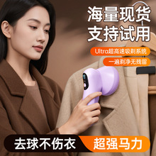 ���@��ë�����ʽ�����·�����ȥ������ë�Cë���޼���ë��������