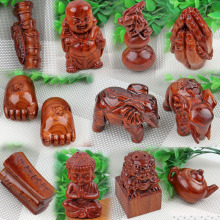 贵宝木雕手玩件 花梨立体雕刻手把件 像貔貅狮子钱袋