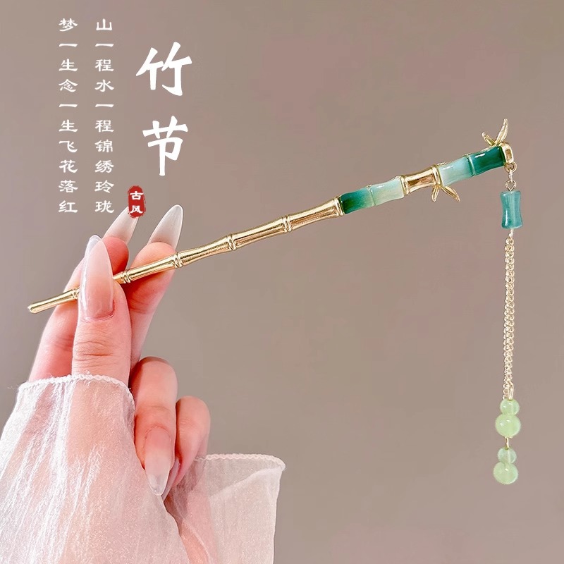 Sensación de alto nivel nuevo estilo chino campana orquídea clip de cabello paso de mujer agitar clip de cabello de ping-pong clip de cabello de estilo antiguo vestido de estilo chino clip de cabello tocado