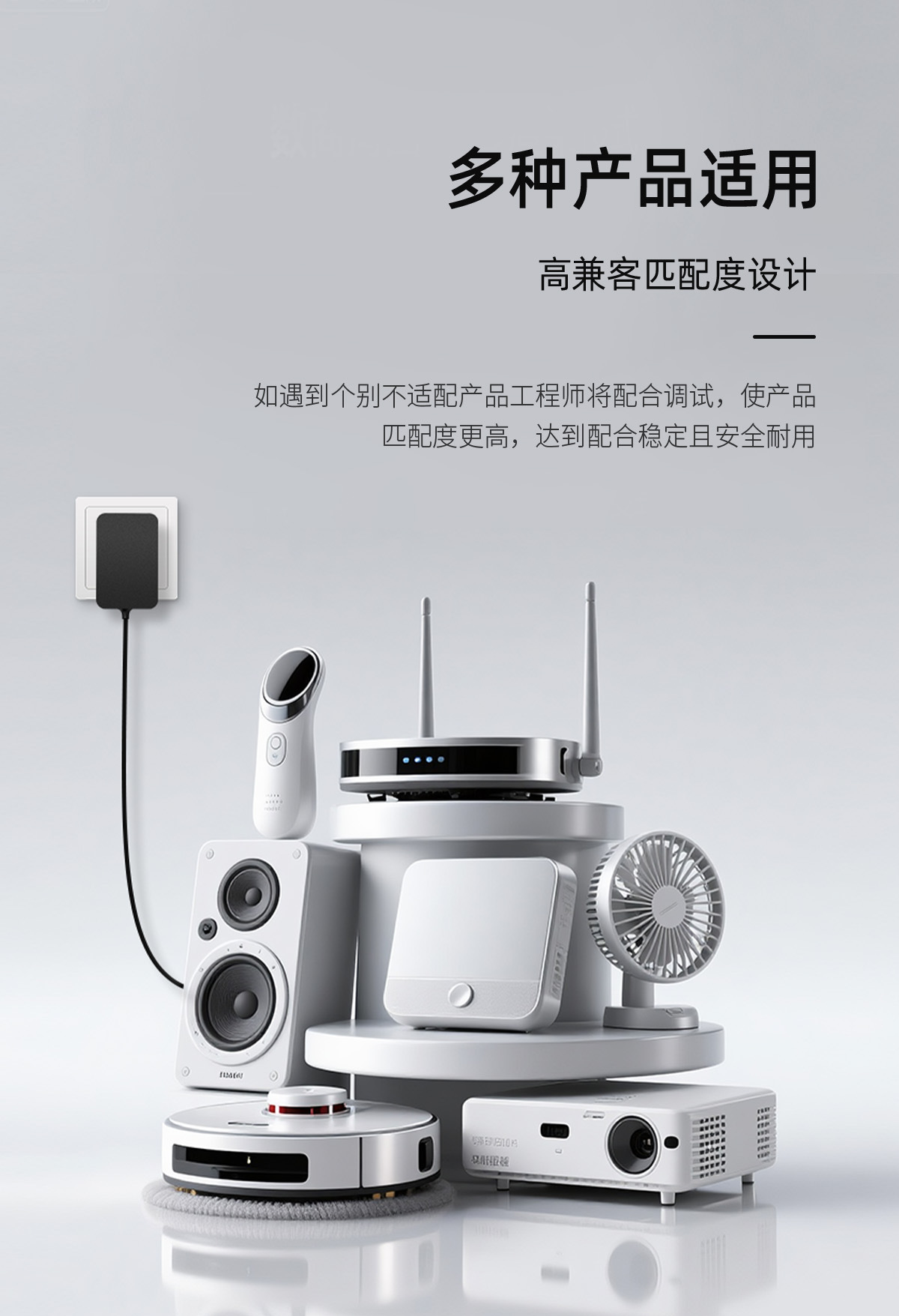 5V2A智能网关电源适配器10W美规插墙式DC圆头厂家支持定制