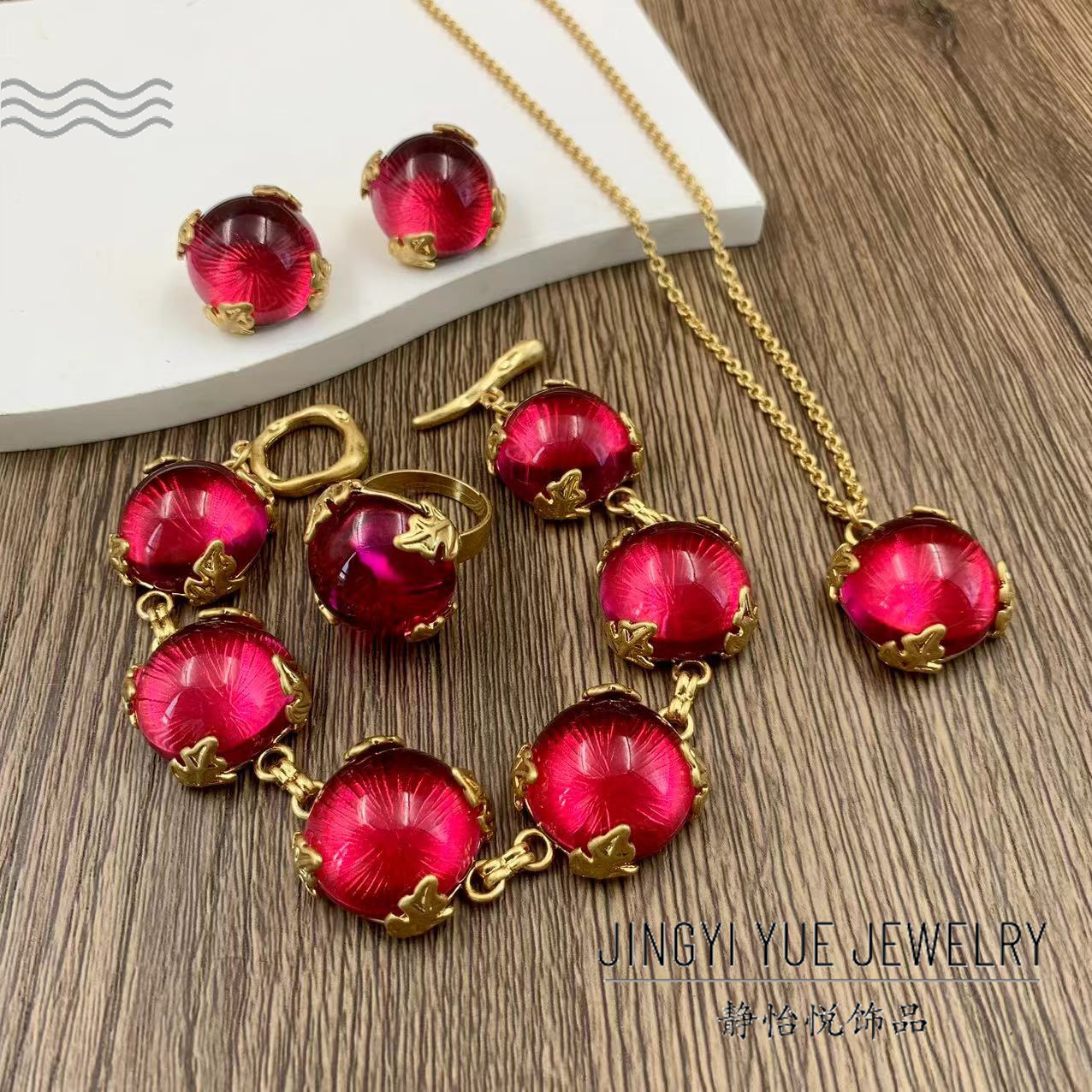 Retro jewelry