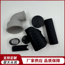 H���ܷ�Ȧ �������o���� EPDM���z�o���h �E�A�����zȦ �L����߅