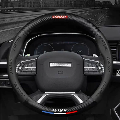 logo leather steering wheel cover, Steering wheel cover - harvard-round