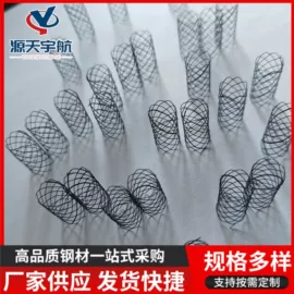 镍合金;其他中厚板;不锈钢圆棒