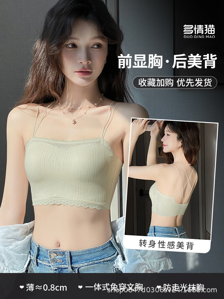 샤오샹뤼