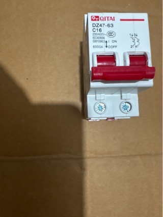 批发销售漏电断路器DZ47-63型2P小型家用断路器漏电保护空气开关