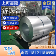 ����R���\��JAC270DDX53D+ZF90g�\�F�Ͻ����\�F����܇��