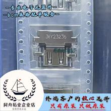 10725-19002 HDMI 2.0 sink board type Rvs CH-2 58 mm �rԃ