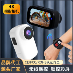 小型4K30ハイビジョンカメラは携帯型ハイビジョンvlogレコーダーの無線リモコンGO3親指カメラを予約できます。