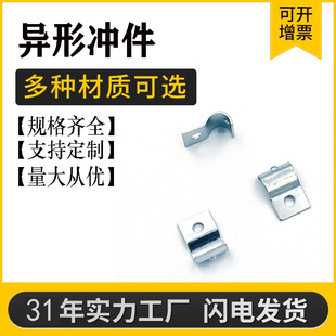 �����ݹ��S�����_�����ӹ� �ǘ˶��� ��Ƭ �ۏ��� �����������