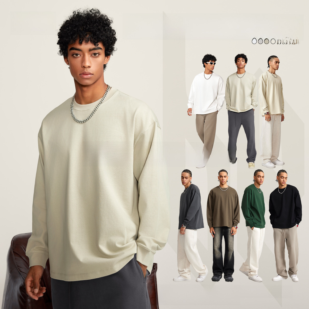 BE men's clothing 2025 Bajia heavy basic style long-sleeved teenager autumn and winter solid color pure cotton loose large size T-shirt for men