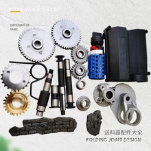 ѼR/dl/ؐMX48ľ݆ԄͲęC׼㲿