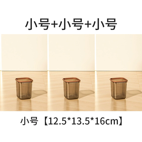 [轻奢灰：2.7L/买一送二【桌面款】（送同款2个）共3个桶]