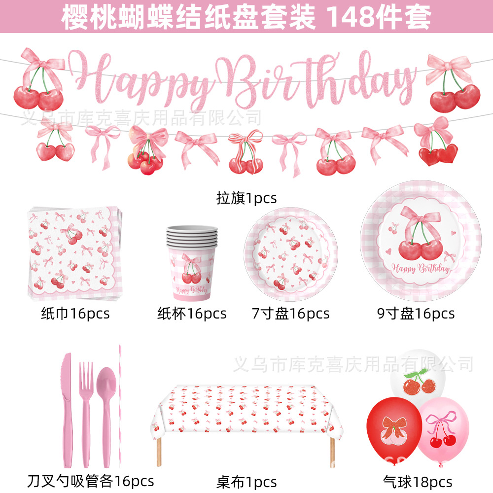 Nuevo arco de cereza tema decoración de fiesta de cumpleaños de niños bandeja de papel tazas de papel toallas de papel set de cubiertos