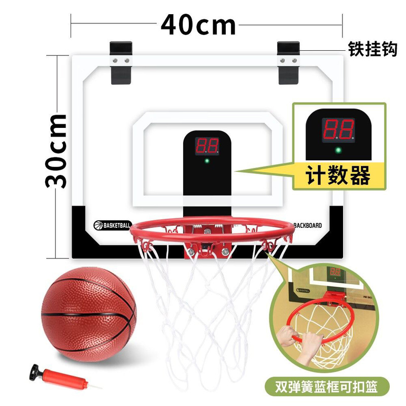 Explosive New Product Kidsren's Sports Toys Indoor and Outdoor Scoring Basketball Stand Wholesale Basketball Board Toys Explosive New Product Kidsren's Sports Toys Indoor and Outdoor Scoring Basketball Stand Wholesale Basketball Board Toys