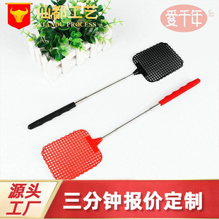 Manufacturer Supplies Stainless Steel Retractable Fly Swatter, Mosquito Swatter, Plastic Multi-Functional Mosquito Swatter for Mosquito Repellent