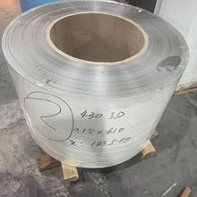厂家供应SUS430H硬态钢带 强磁不锈钢带全硬不锈铁卷带磁吸材料