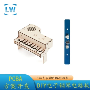Электронный модуль для DIY-пианино и музыкальной шкатулки