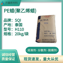 ̩MSQIϩϞPEϞH110ɢÓģz󃞻