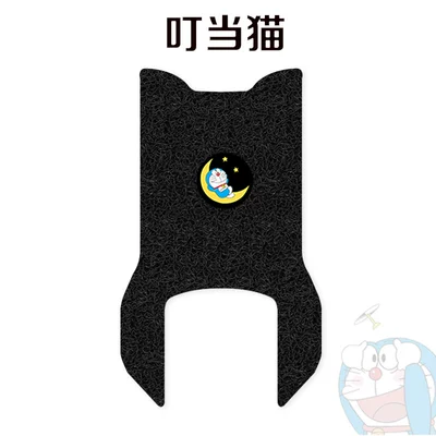 Electric Vehicle Foot Pad No. 9: Electric vehicle foot mat - no-9-fzmix-special-ding-dong-cat-comes-with-nano-tape