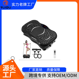Cross-border Grease Shaking Machine Lazy Shaking Machine Home Slimming Machine Shaping Slimming Shock Machine Fat Burning Sports Fitness Equipment