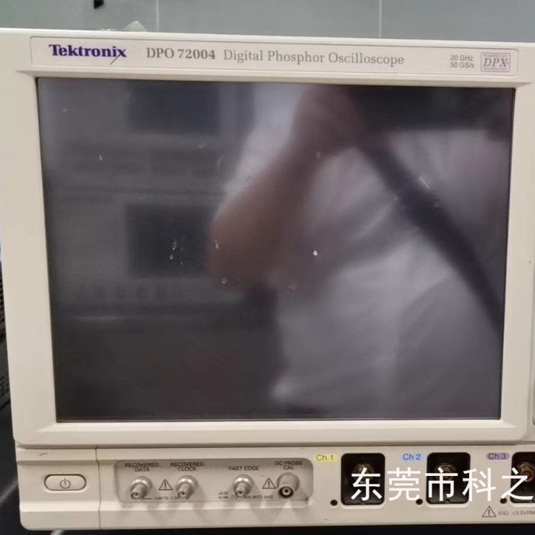 租售泰克 DSA72504D DPO72004C DSA71604C混合信号示波器