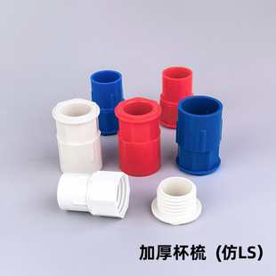 �S�����l�Ӻ���iĸ�tɫ/��ɫ/�{ɫ��Ʒ����16/20/25�i��