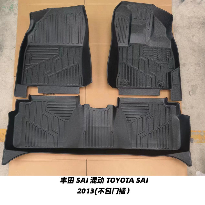 Aplicable a la serie de TOYOTA transfronteriza TOYOTA serie de automóviles especiales cojín de automóviles TPE cojín de automóviles personalizado