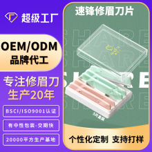 �h����ü��OEM���y����Ů��ü����Ƭ����ӡlogoü���ӹ�����