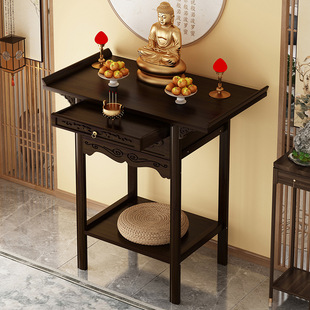 Buddha Shine New Chinese Style Vertical Cabinet Home Incense Case Guan Gong God of Wealth Cabinet Guanyin Buddha Statues Worship on Incense Tribute
