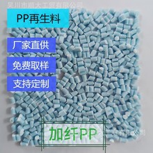 PVC�w����Ь��Ьԭ���������Ͼ�����ϩPVC�� PP