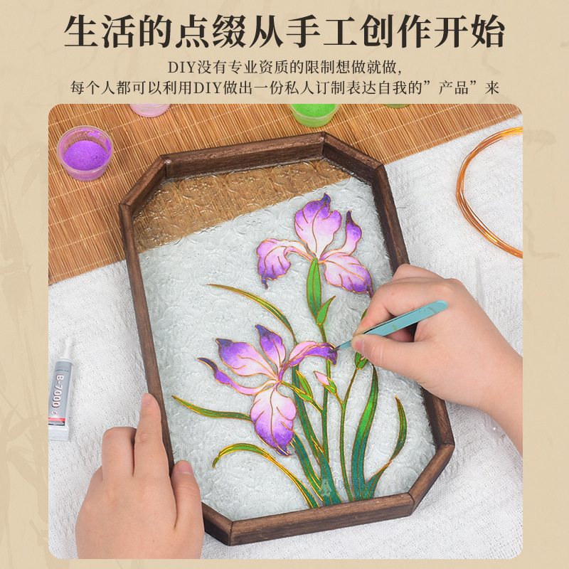 中秋节珐琅掐丝茶盘景泰蓝国风国潮文创手工材料包高端团建暖场活|undefined
