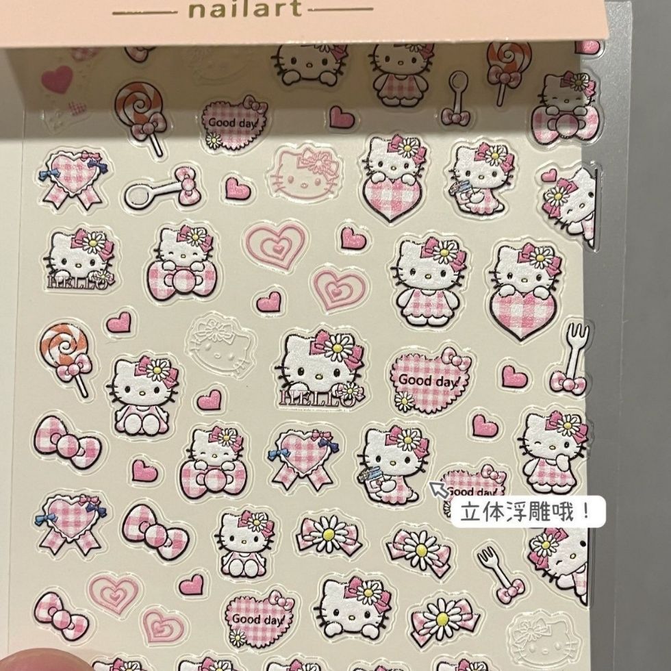 Hello Kitty