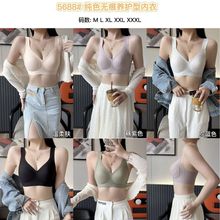 ���´����@�ݟo�۹����۔n�����Зl�OӋ�B�o���������ſ۸߼���