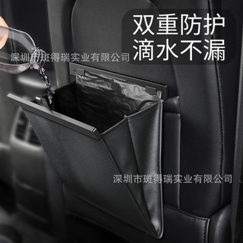 クロスボーダーポータブル車用ゴミ箱、ゴミ袋、後部座席用の大きなスペース、車用収納ボックス、収納ゴミ箱|undefined