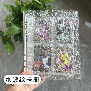 ˮ���y͸��A5ˮ�����ԁ�����3��׷��С���������Čm���ռ{�Ի��